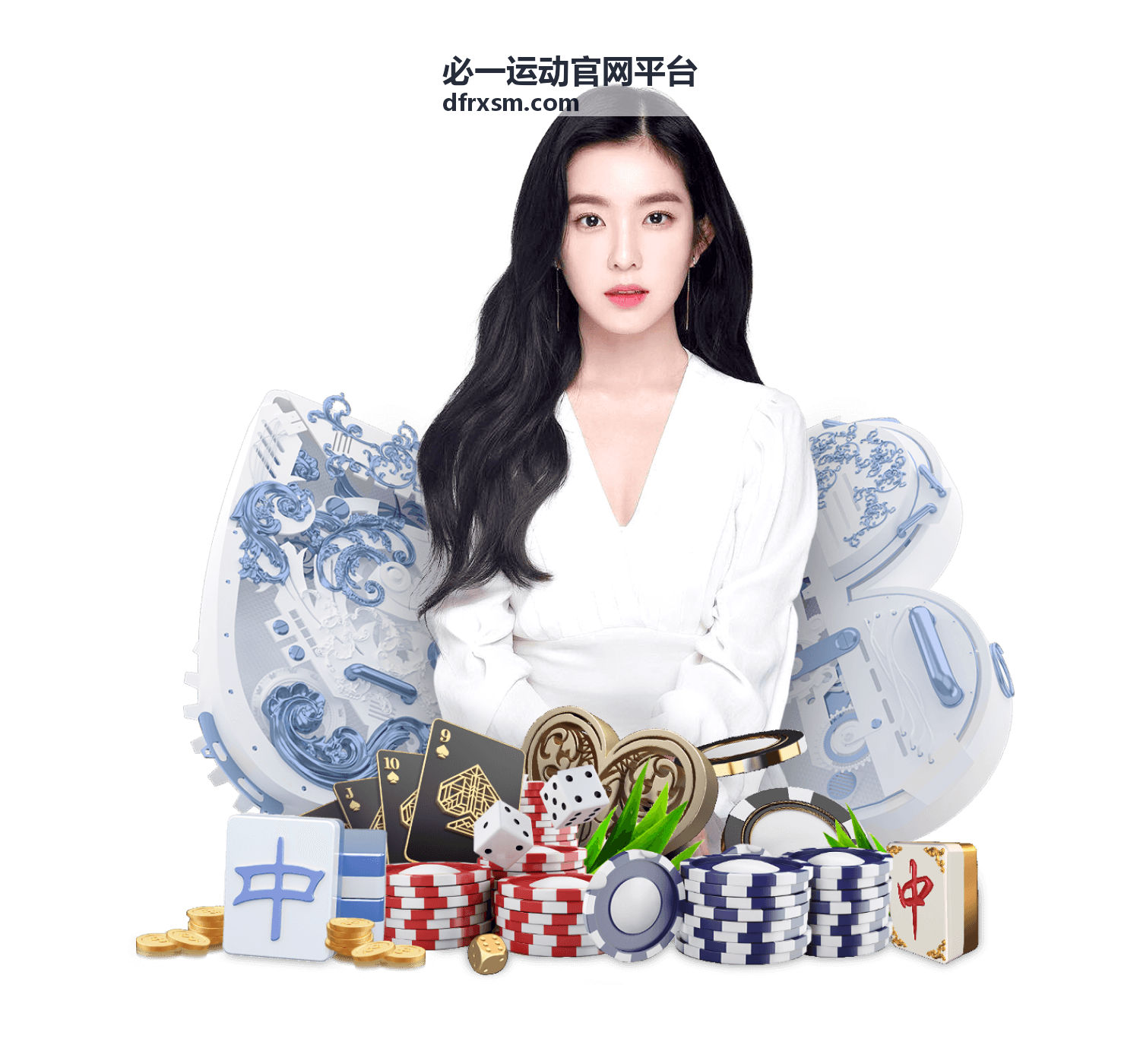必一运动官网平台跑步数据解读
